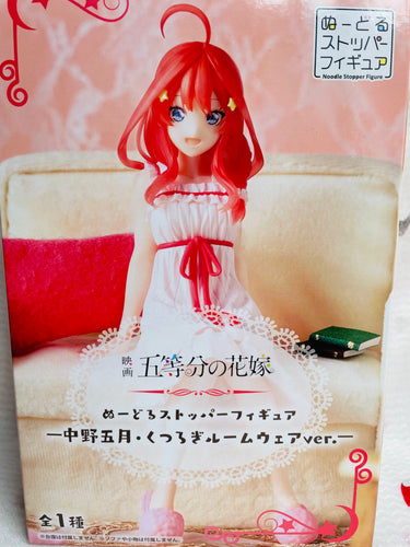 The Quintessential Quintuplets Movie Noodle Stopper PVC Statue Itsuki Nakano FuRyu